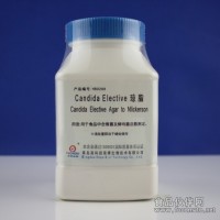 Candida Elective琼脂