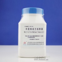 半固体动力培养基