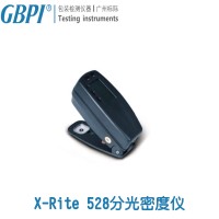 X-Rite528便携式|标准|印刷|油墨|色调|分光密度仪