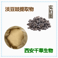 淡豆豉提取物药食同源 厂家生产植物提取物定做浓缩浸膏
