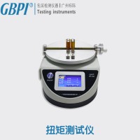 HP-200通用|塑料|饮料|药瓶|瓶盖扭矩测试仪