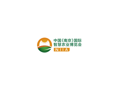 第六届中国（南京）国际智慧农业博览会