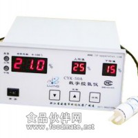 数字控氧仪CYK-50A