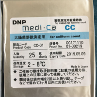 厂家直销大肠菌群测试片MCCC 25片/包日本medi·ca