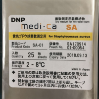 日本/品牌微生物测试片MCSA金黄色葡萄球菌测定 25片/包