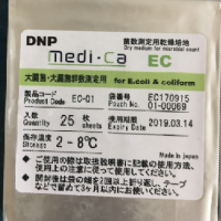 厂家大肠菌群·大肠杆菌测试片MCEC25片/包medi·ca