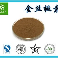 金丝桃素0.3% 厂家现货供应 贯叶连翘提取物 价格优惠