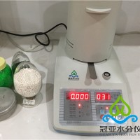 PE塑料颗粒水分含量测定仪