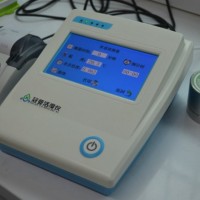 GYW-1G水产饲料水分活度仪