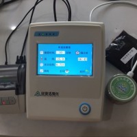 GYW-1G调味酱包水分活度测定仪