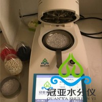 填充母料含水率检测仪