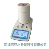 快速鱼干水分测定仪 鱼干水活度仪测试方法