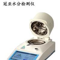 皮革回潮率测试仪
