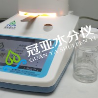 洗衣液固含量测试仪厂家/报价