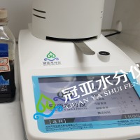 污泥水分检测仪，淤泥含水率测量仪厂家