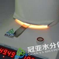 菜籽油含水率检测仪操作用法