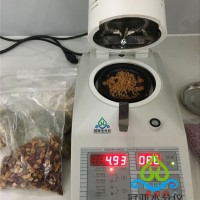 大枣快速水分测定仪