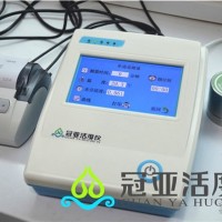 颗粒药水分活度检测仪