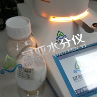 石膏三相分析仪检测步骤/测试速度