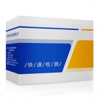 牛奶中蔗糖速测盒液态奶掺假检测盒 供应