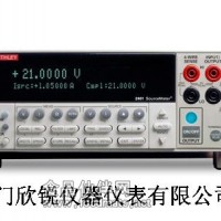 高压源表2420型
