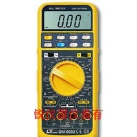 DM9093智慧多功能数字电表|路昌