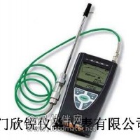 XP-3168可燃/氧气二合一气体检测仪