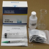 软水硬度测试盒 低硬度测定试剂 软化水硬度检测盒 钙镁硬度