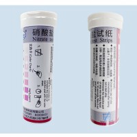 陆恒生物硝酸盐检测试纸硝氮快速测定试纸条硝酸根含量浓度测试条