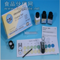 氰化物测试盒 氰根含量浓度检测 ECO 0.01-0.2CN- 德国进口 污水检测