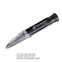 ATAGO的手持式折射仪系列