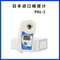 进口数显糖度计日本爱拓测糖仪PAL-1