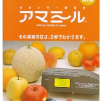 无损糖度计 光照式测量 水果成熟度糖份检测仪 日本进口 可开发票