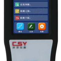 餐具ATP微生物测定仪