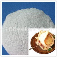 牛骨髓多肽 牦牛骨髓肽粉 牛骨蛋白肽