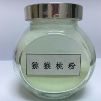 猕猴桃提取物出厂价格 奇异果提取物 vc含量10% 供应商