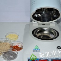 花生快速水分测定仪