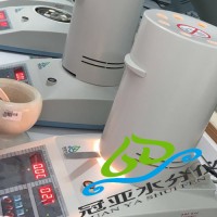 塑料颗粒含水率检测仪