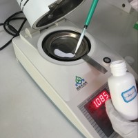 石蜡乳剂固含量测定仪操作方法