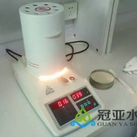 膨化生物饲料水分检测仪