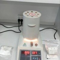 冠亚牌金属粉末水分检测仪
