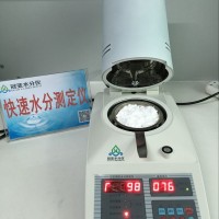 PVC粉末水分含量检测仪操作方法