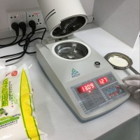 粮油种子含水率测定仪