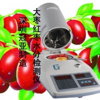 红枣快速测水仪