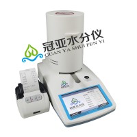 CS-30RW肉类水分检测仪应用行业