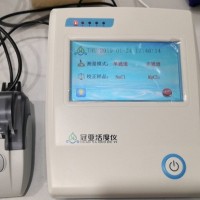 水分活度测量仪水分活度测定仪水分活度仪水分活度计
