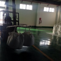 磷酸二氢铵 食品级国标