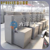 厂家销售蒜头分瓣设备 干法无伤款大蒜分瓣机