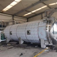 果蔬片真空冷冻干燥机冻干机