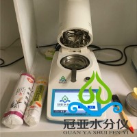 小麦粉水分测定仪报价